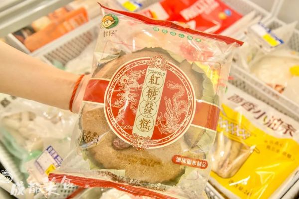 蜀大侠开火锅便利店了,菜品1块9起卖!