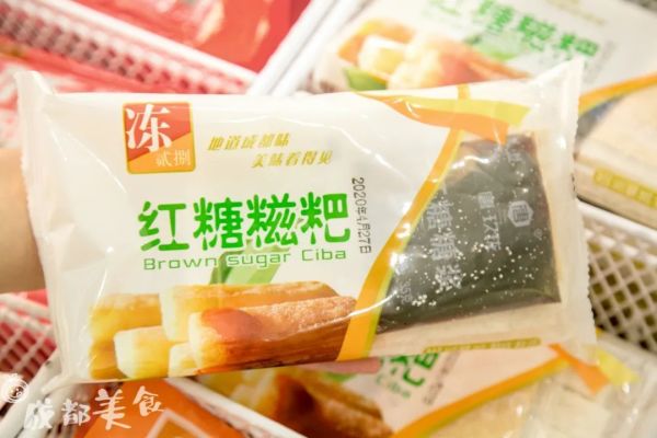 蜀大侠开火锅便利店了,菜品1块9起卖!