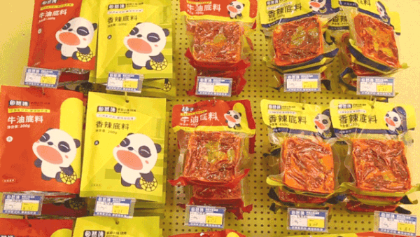 蜀大侠开火锅便利店了,菜品1块9起卖!
