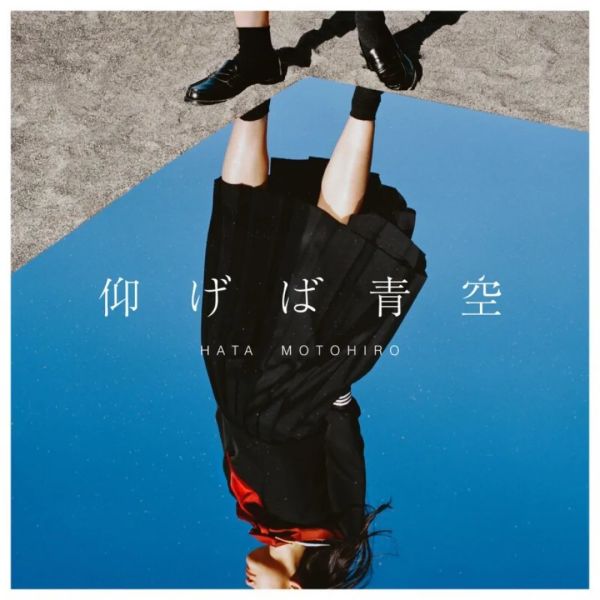 现在的专辑封面,都这么好看的吗?