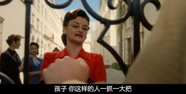 Netflix拍的好莱坞,可不只有污