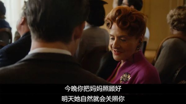 Netflix拍的好莱坞,可不只有污