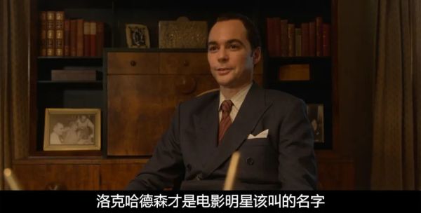 Netflix拍的好莱坞,可不只有污