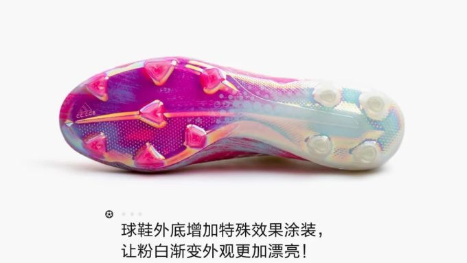 夏天就是穿粉白色球鞋的时候啊!