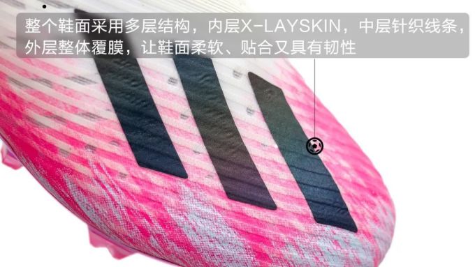 夏天就是穿粉白色球鞋的时候啊!