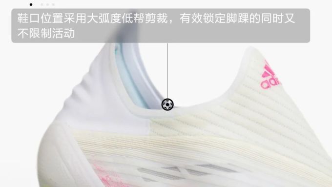夏天就是穿粉白色球鞋的时候啊!