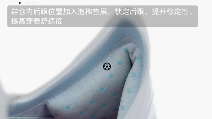 夏天就是穿粉白色球鞋的时候啊!