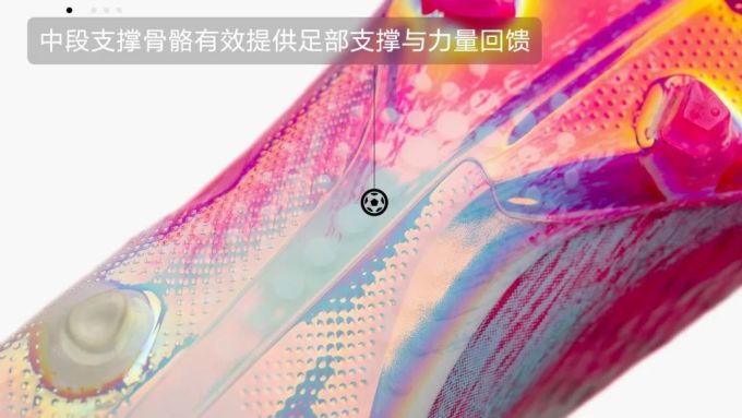 夏天就是穿粉白色球鞋的时候啊!