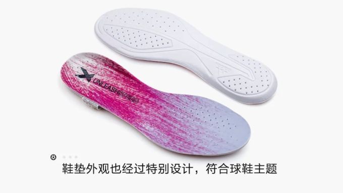 夏天就是穿粉白色球鞋的时候啊!