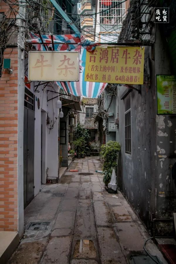 标记、风味馆、紫来牛杂…广州这15家老店没有倒闭!别被骗了!