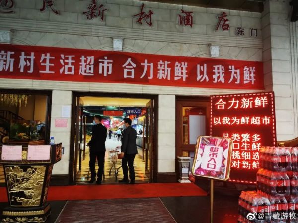 标记、风味馆、紫来牛杂…广州这15家老店没有倒闭!别被骗了!