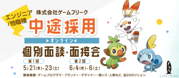 国行新游戏发售日期确定!这款《动森》杰克“Amiibo”你想要吗?| Jump简报