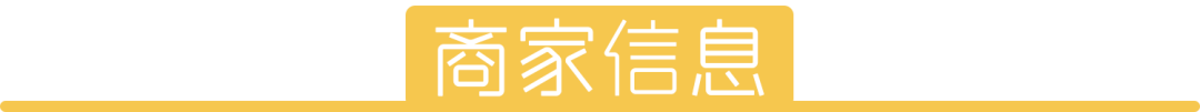 3000万人次选择的网红鸡爪又出新品了！「去骨炸鸡爪」让你排队一小时，回味一整天！