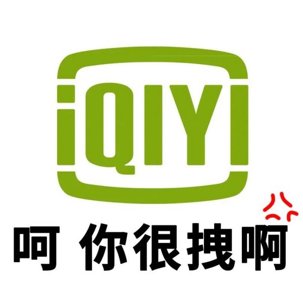 鹿晗、吴亦凡、黄子韬世纪合体,看点竟然不如学员舞台?