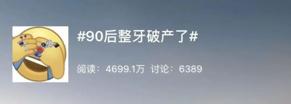 鹿晗、吴亦凡、黄子韬世纪合体,看点竟然不如学员舞台?