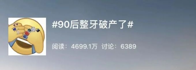 鹿晗、吴亦凡、黄子韬世纪合体,看点竟然不如学员舞台?