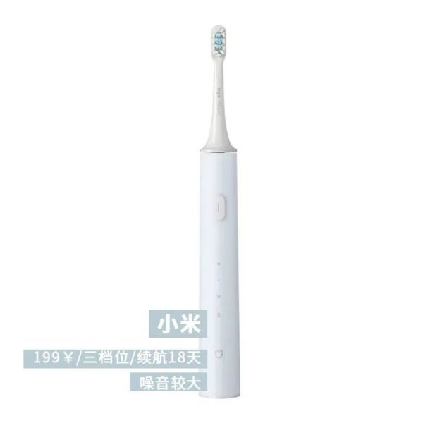 鹿晗、吴亦凡、黄子韬世纪合体,看点竟然不如学员舞台?