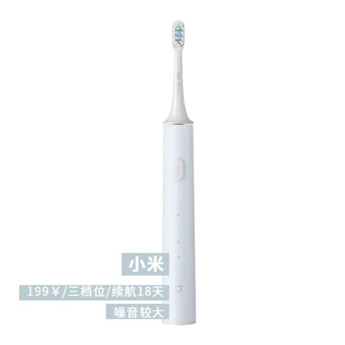 鹿晗、吴亦凡、黄子韬世纪合体,看点竟然不如学员舞台?