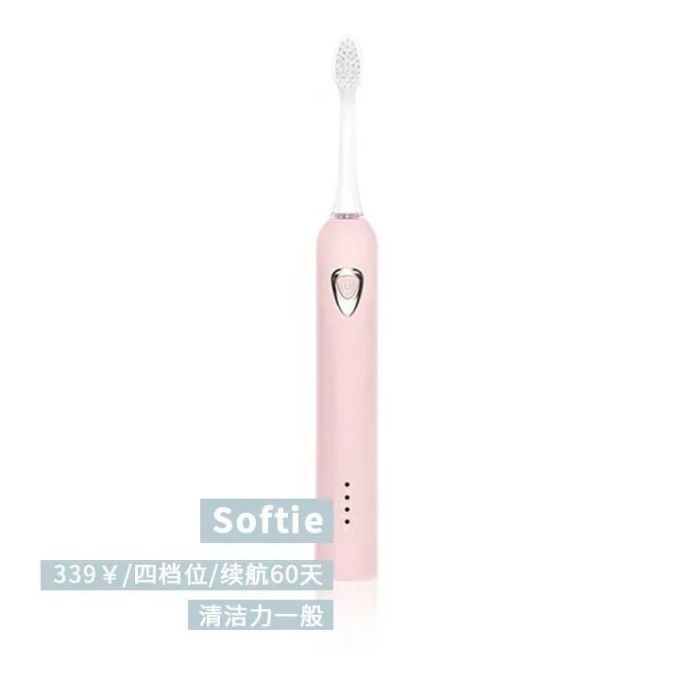 鹿晗、吴亦凡、黄子韬世纪合体,看点竟然不如学员舞台?