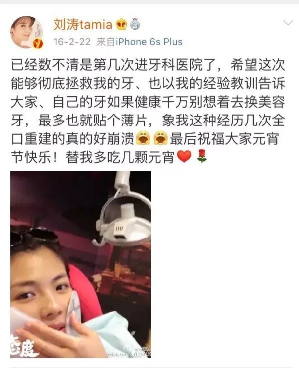 鹿晗、吴亦凡、黄子韬世纪合体,看点竟然不如学员舞台?