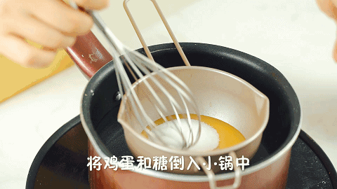 美炸朋友圈!这甜点多做一步,秒变私房爆款!