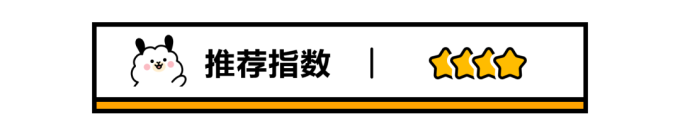 令人上瘾の咸蛋黄零食测评,好吃又平价!