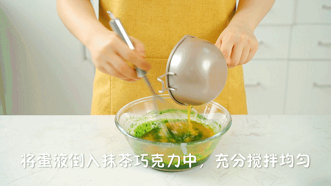 美炸朋友圈!这甜点多做一步,秒变私房爆款!