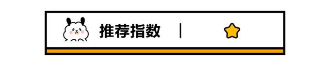 令人上瘾の咸蛋黄零食测评,好吃又平价!
