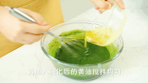 美炸朋友圈!这甜点多做一步,秒变私房爆款!