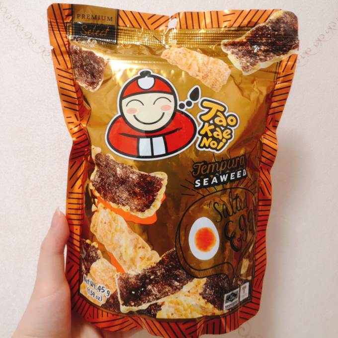 令人上瘾の咸蛋黄零食测评,好吃又平价!