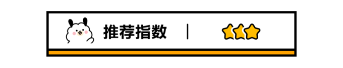 令人上瘾の咸蛋黄零食测评,好吃又平价!