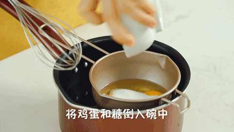 美炸朋友圈!这甜点多做一步,秒变私房爆款!