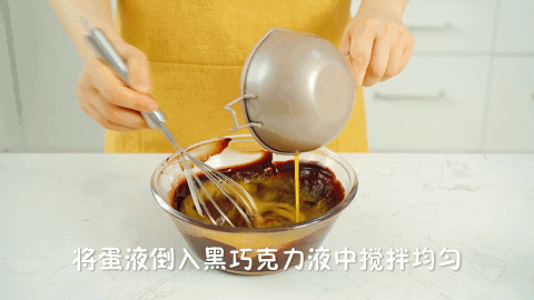 美炸朋友圈!这甜点多做一步,秒变私房爆款!