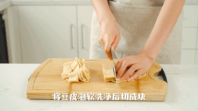 味道绝了!这一盘谁炒都下饭,越吃越过瘾!