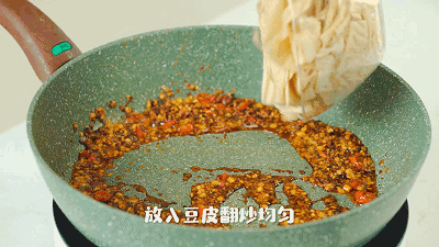 味道绝了!这一盘谁炒都下饭,越吃越过瘾!