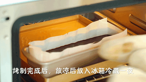 美炸朋友圈!这甜点多做一步,秒变私房爆款!
