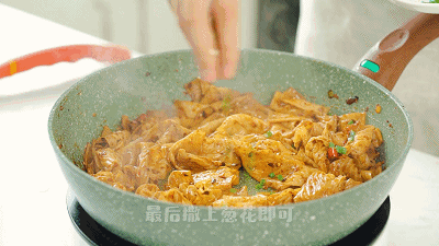 味道绝了!这一盘谁炒都下饭,越吃越过瘾!