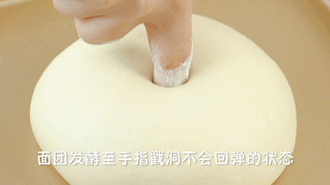美炸朋友圈!这甜点多做一步,秒变私房爆款!