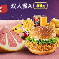 KFC肯德基儿童套餐玩具——可达鸭