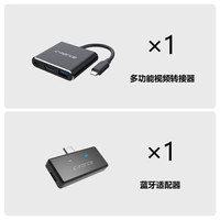 CFORCE便携底座任天堂Switch配件视频转换器4K高清HDMItypeC拓展坞CFS001CFS001+CF020S蓝牙适配器