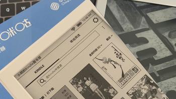 开箱上手白捡的kindle，打卡100天并不简单，血亏or真香？