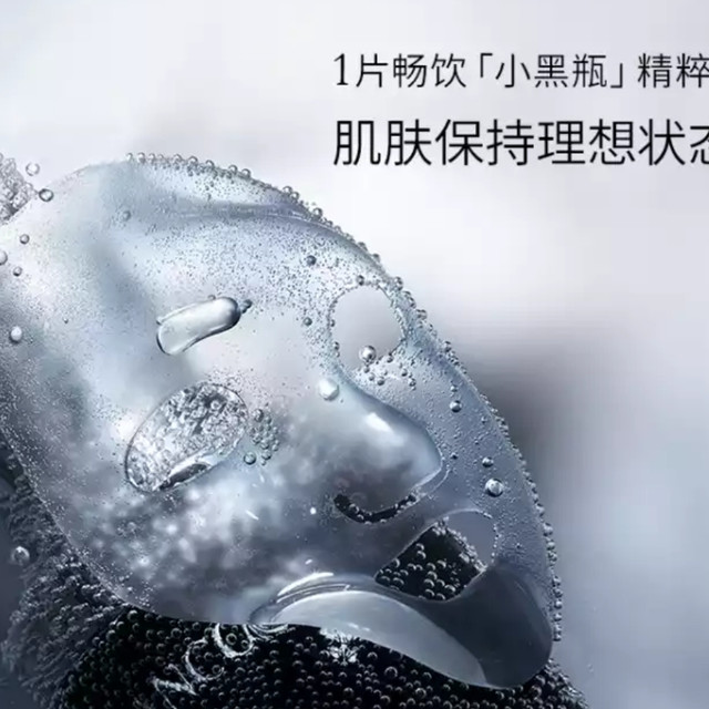 种草大会---亲测几款面膜，贴片涂抹按需选择