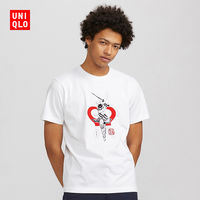 100款国内外高街品牌新品T-shirt推荐,内含2020春夏折扣款,剁手要趁快!