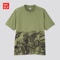 100款国内外高街品牌新品T-shirt推荐,内含2020春夏折扣款,剁手要趁快!