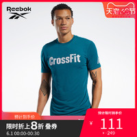 Reebok锐步运动健身男子短袖T恤CrossFitReadT训练T恤FK4311