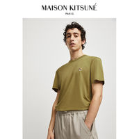 100款国内外高街品牌新品T-shirt推荐,内含2020春夏折扣款,剁手要趁快!