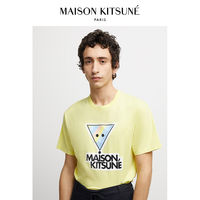 100款国内外高街品牌新品T-shirt推荐,内含2020春夏折扣款,剁手要趁快!