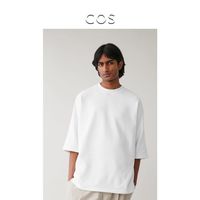 100款国内外高街品牌新品T-shirt推荐,内含2020春夏折扣款,剁手要趁快!