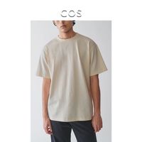 100款国内外高街品牌新品T-shirt推荐,内含2020春夏折扣款,剁手要趁快!