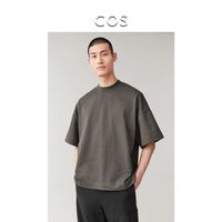 100款国内外高街品牌新品T-shirt推荐,内含2020春夏折扣款,剁手要趁快!